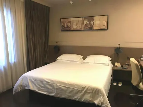 Jinjiang Inn Select (Shanghai Nanjing Road Pedestrian Street) Номера Photos
