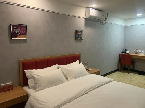Ren Nixing Hotel (Beijing South Railway Station Tiantan South Gate) Photos