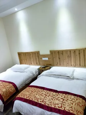 Zhangjiajie Latitude 30 Degree North Farm Stay Rooms Photos