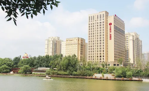 Ramada Plaza by Wyndham Weifang Außen Photos
