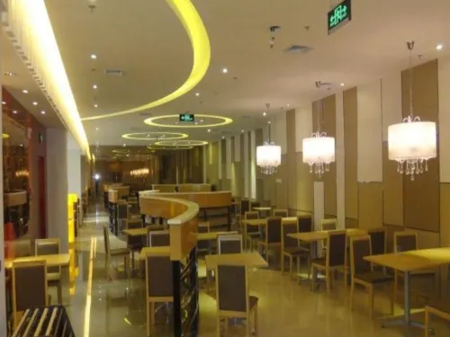 Holiday Inn Express Tianjin Heping Restauration Photos