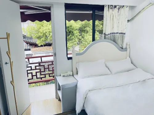Shengping Inn Tongli Featured Photos