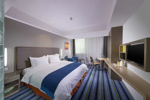 Holiday Inn Express Hefei Huaihe Road Chambres Photos