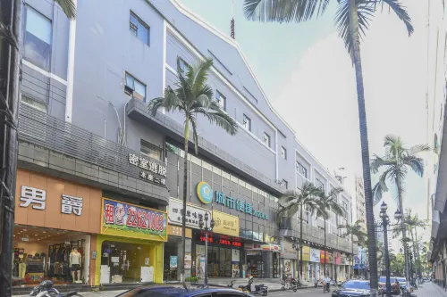 City Comfort Inn Hotel (Foshan Daliang Qinghui Garden Pedestrian Street) Экстерьер Photos