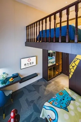 Nanfang Hotel (Zhonglou Subway Station Branch, Huimin Street, Xi'an) Photos