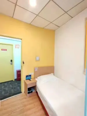 Pod Inn Carefully selected (Beijing West Railway Station Liuliqiao East Subway Station) Huoneet Photos