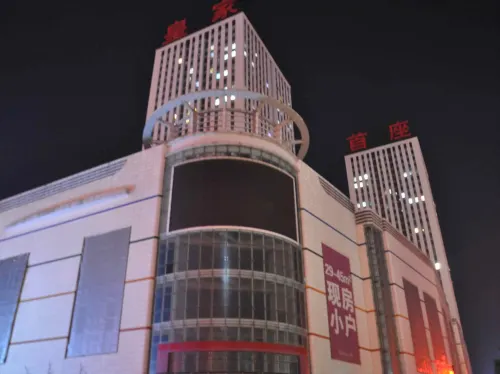 Ximi Apartment Hotel (Shenyang Liaoning University) Tæt på hotel Photos
