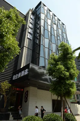 Gelunbu Hotel (Fuzhou Sanfang Qixiang Dojiekou) Esterni Photos