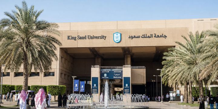 King Saud University