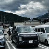 Mitsubishi Delica