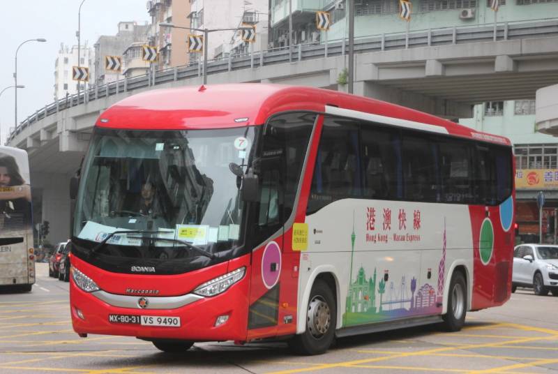 香港からマカオ｜高速バス