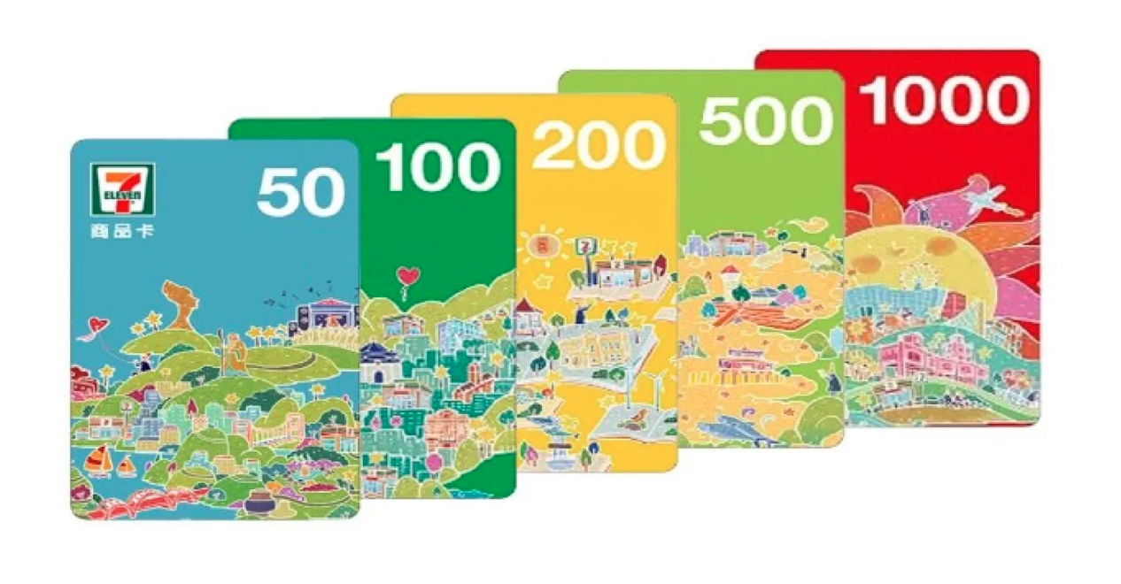 【台湾限定】プリン　EASYカードセット プリン 4個セット [AKAF008] プリン食べ比べ | 神奈川県横須賀市