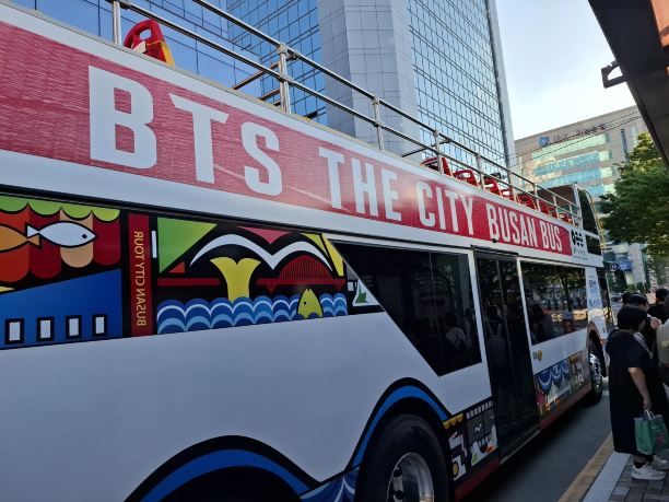 BTS THE CITY ARIRANG | BUSAN CITY TOUR | Trip.com