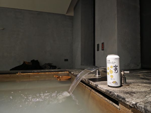 北投で温泉を楽しむ2人用湯屋90分（休日は2人+NT$300） | Trip.com