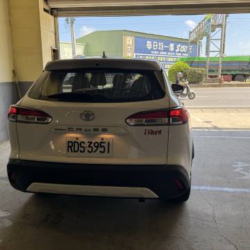 Toyota Corolla Altis or similar