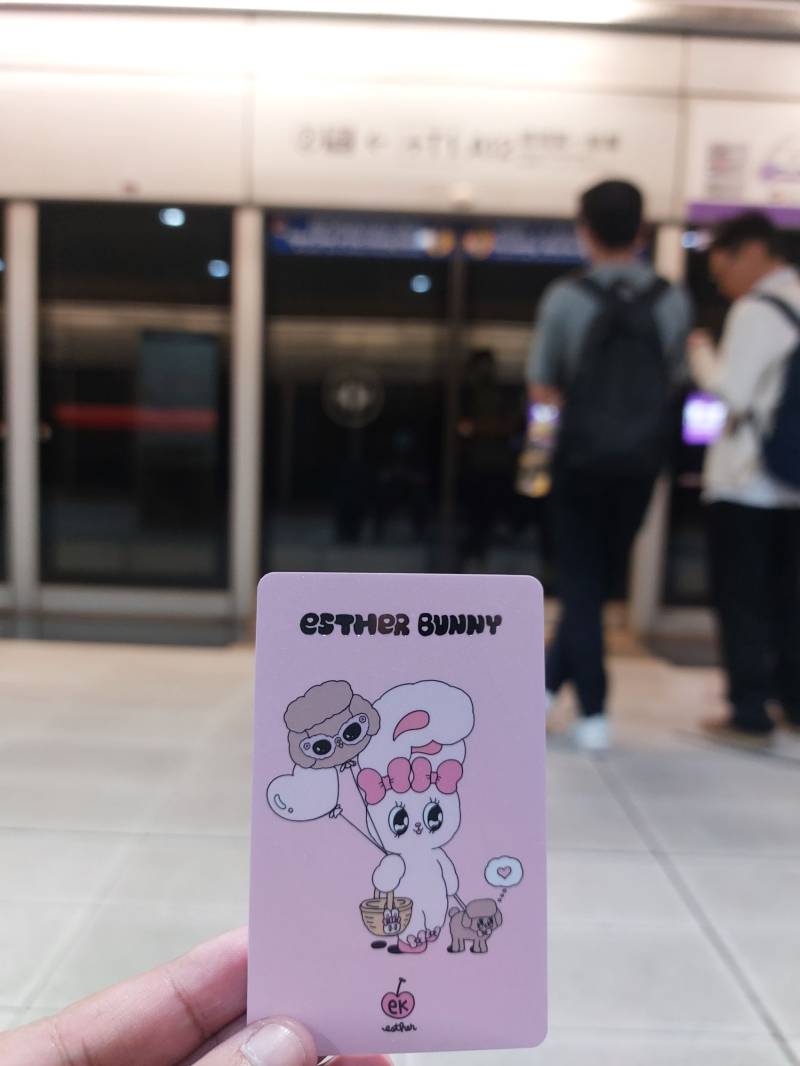 EasyCard taiwan