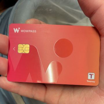 WOWPASS Card | Trip.com