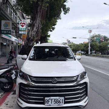 MG G50 o modelo similar