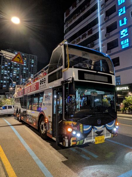 BTS THE CITY ARIRANG | BUSAN CITY TOUR | Trip.com