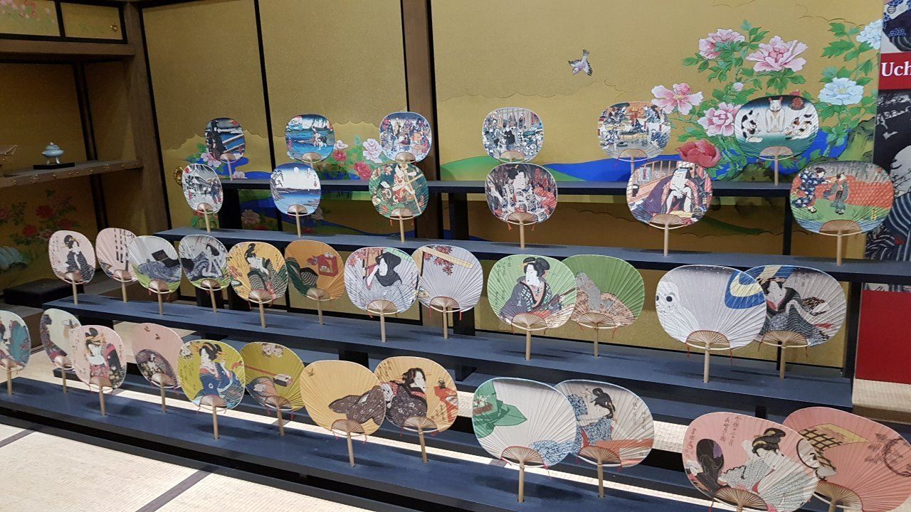 EDO WONDERLAND 日光江戸村