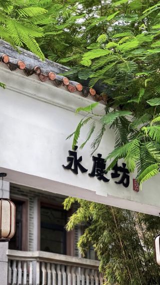 4D3N • Guangzhou: Guangfu culture tour with Cantonese dim sum,  24-hour shuttle service