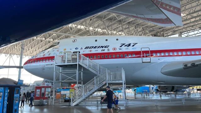 航空博物館