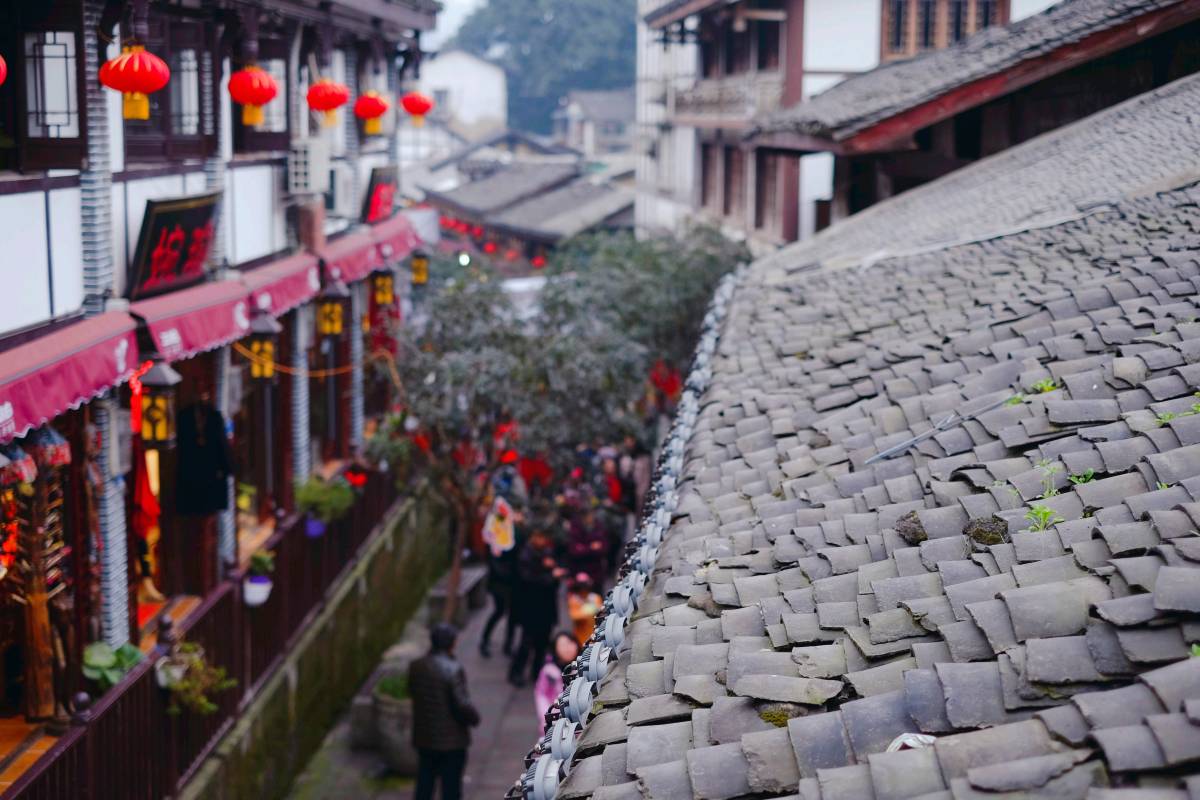 Ciqikou