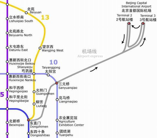 Capital Airport Express Line Map