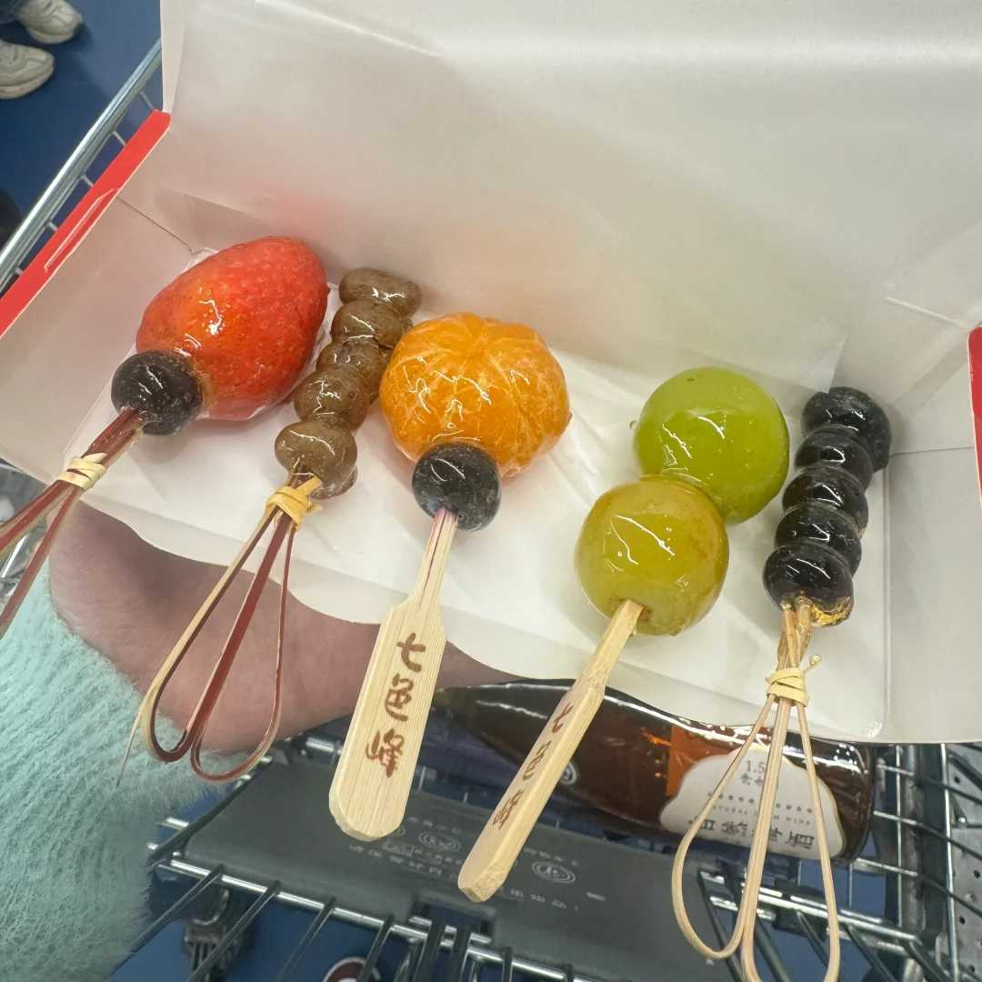 糖葫蘆（タンフル）