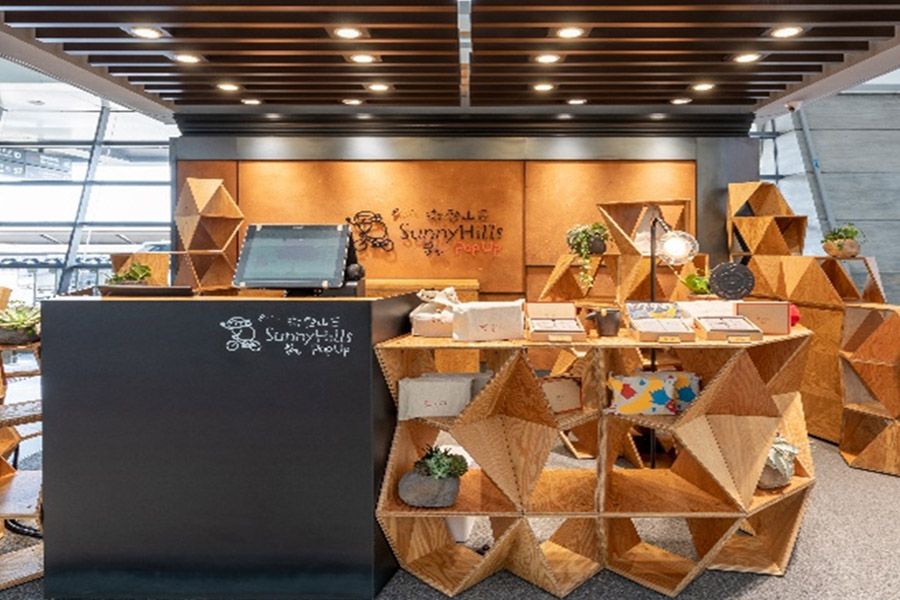 桃園機場免稅店 | 微熱山丘 (SunnyHills)