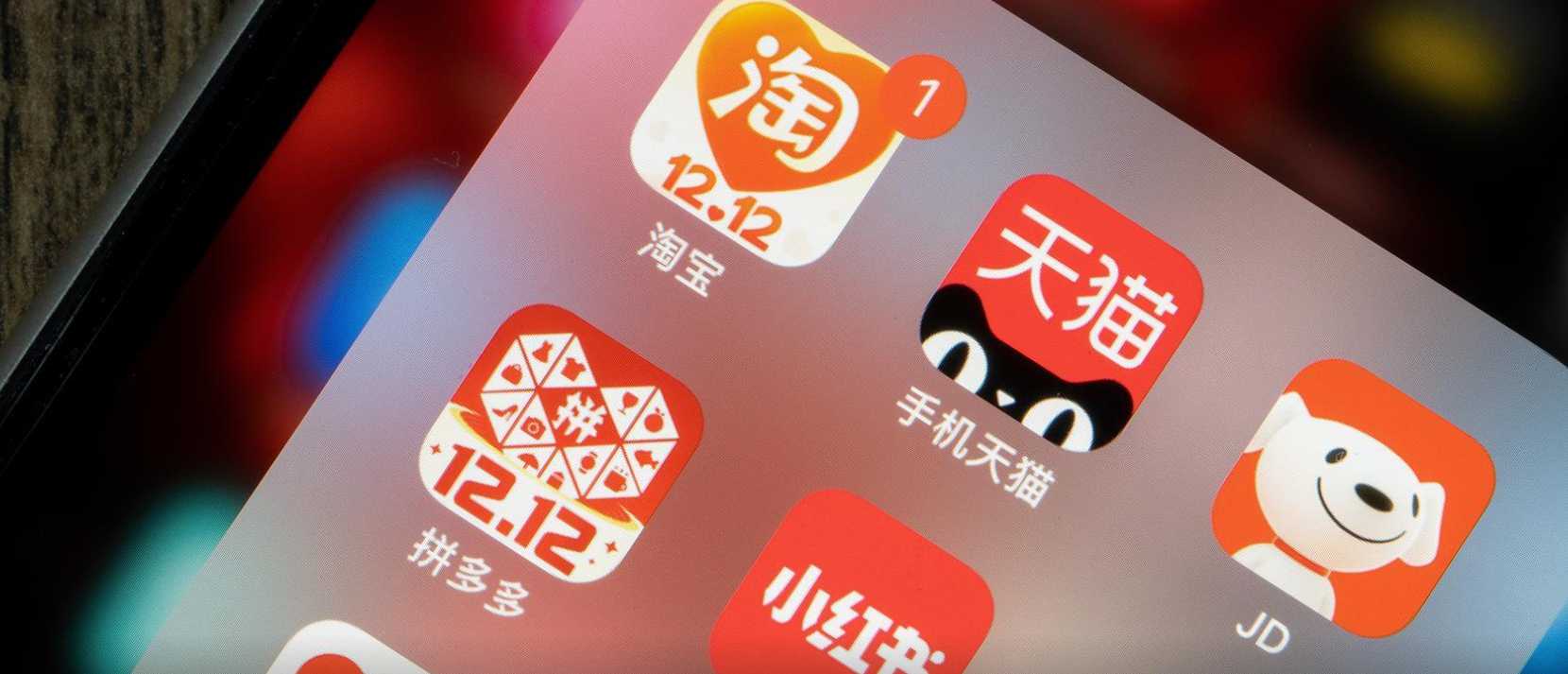 China Shopping App Tips for Foreigners