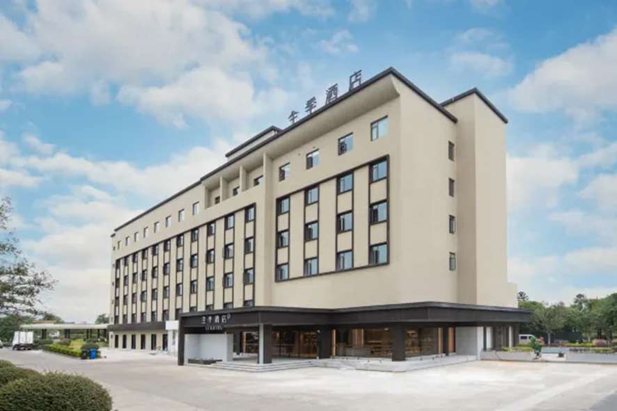 JIホテル(桂林兩江国際空港)