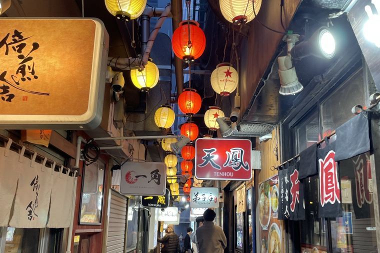 Ganso Ramen Yokocho ซับโปโร