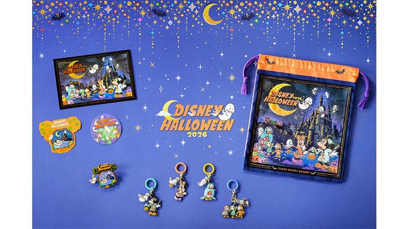 Halloween-exclusive food and drinks and special merchandise
