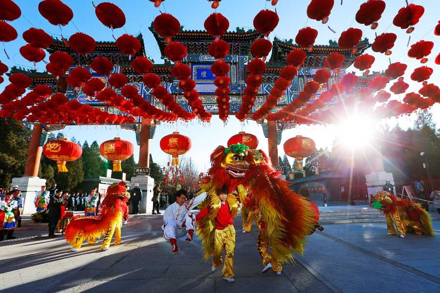 Kalender Hari Libur Beijing | Trip.com