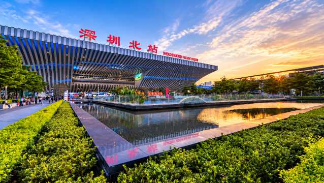Shenzhen North Railway Station