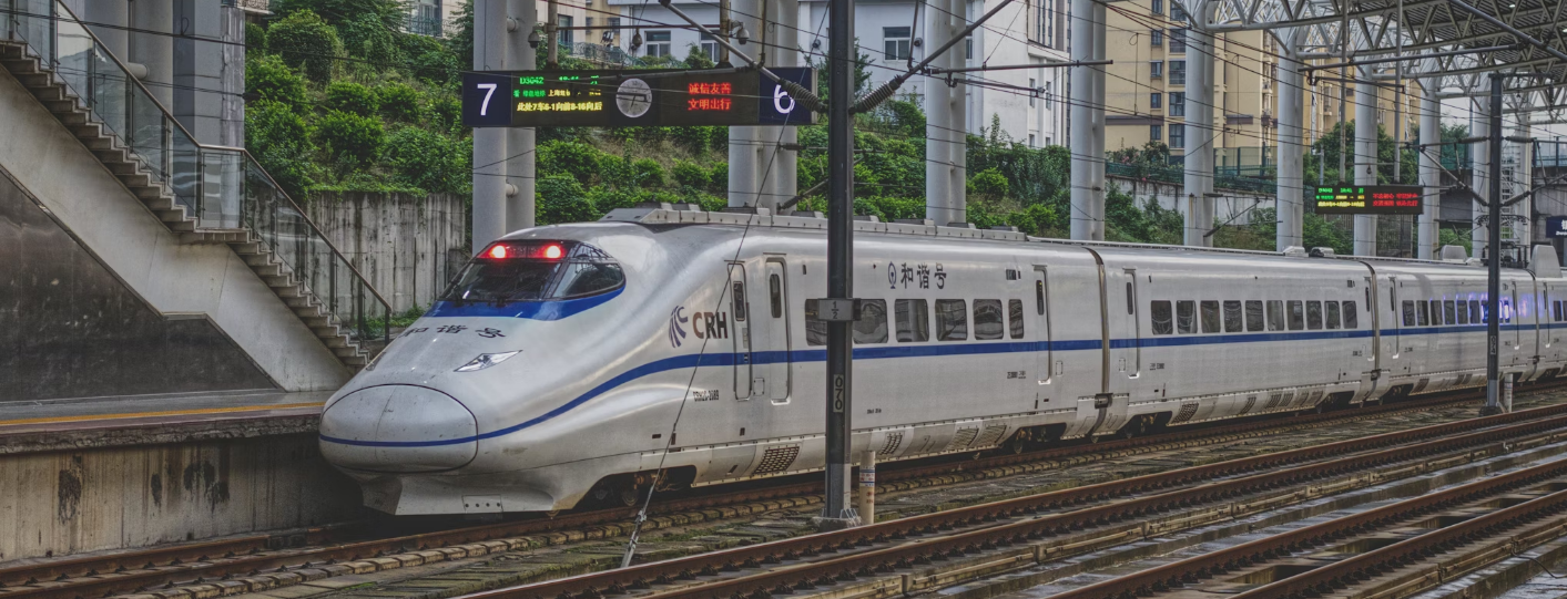 Beijing to Shanghai High-Speed Train Guide