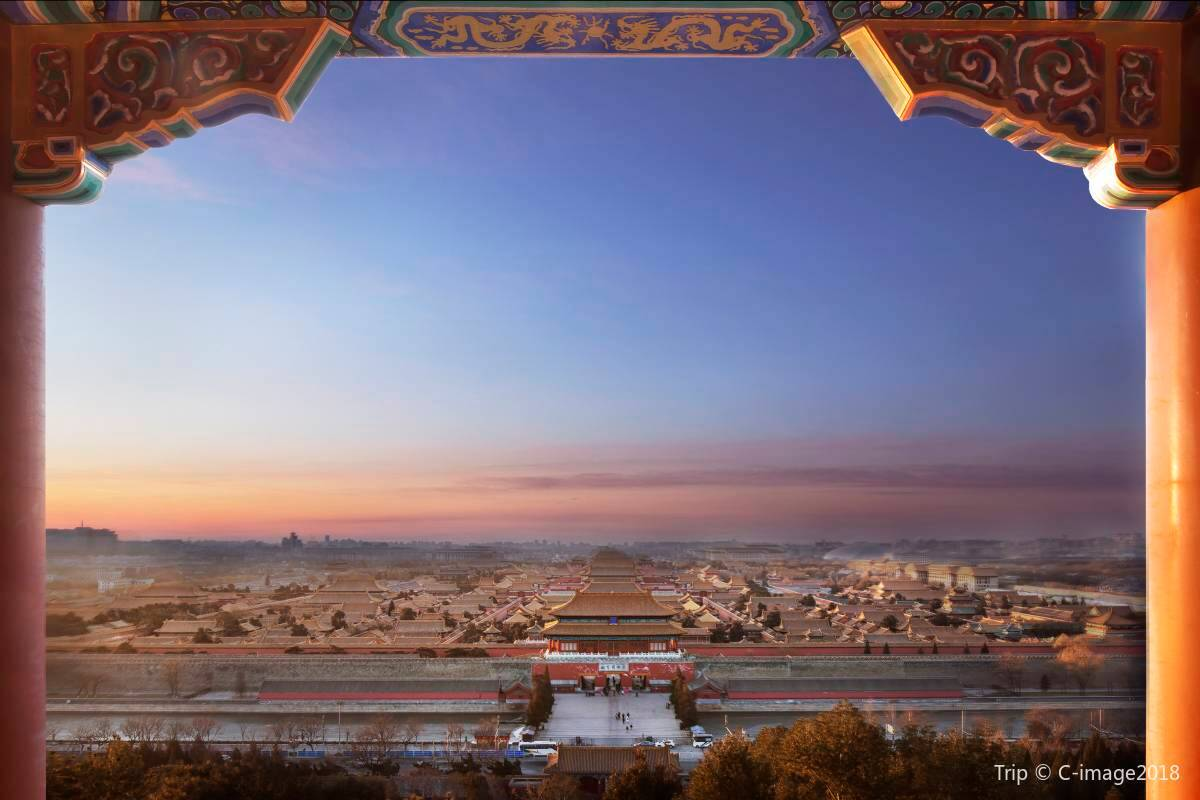 7. Soak in the View from Jingshan Park