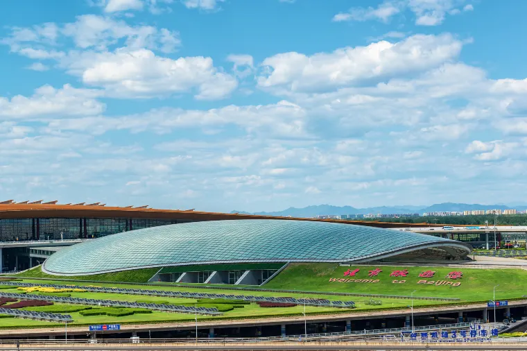 베이징 수도국제공항(PEK)