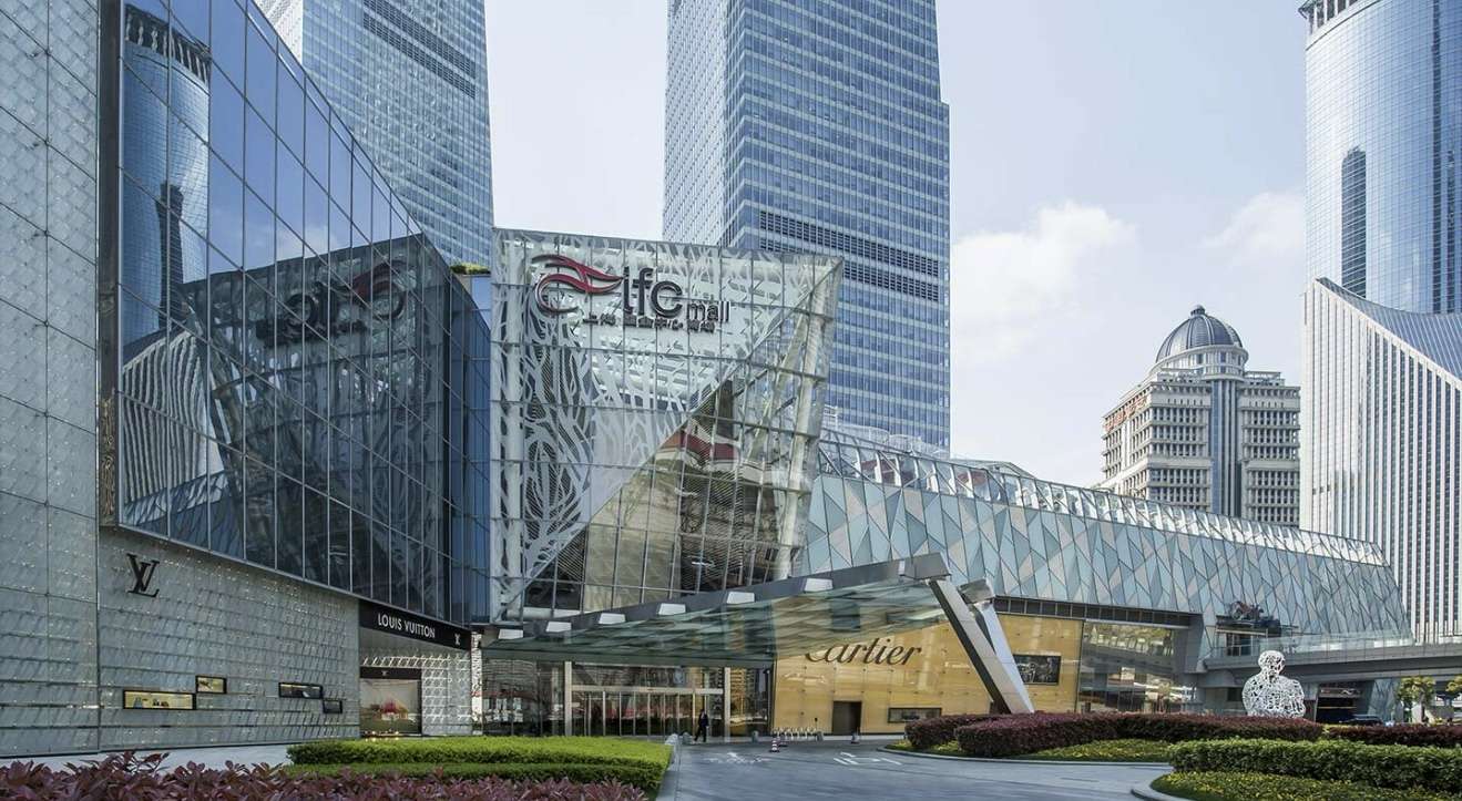 Shanghai International Financial Center (ifc Mall)