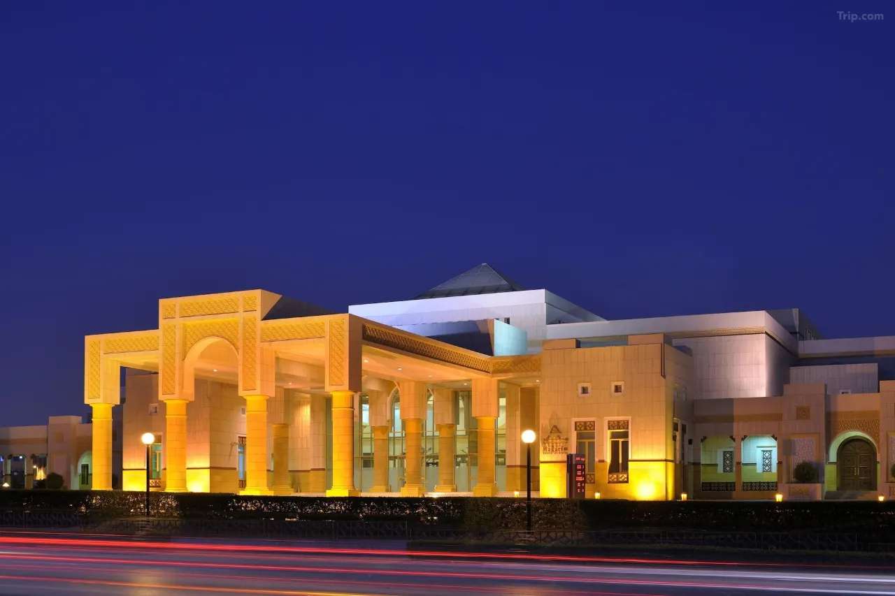 https://sa.trip.com/hotels/riyadh-hotel-detail-2259439/riyadh-marriott-hotel/