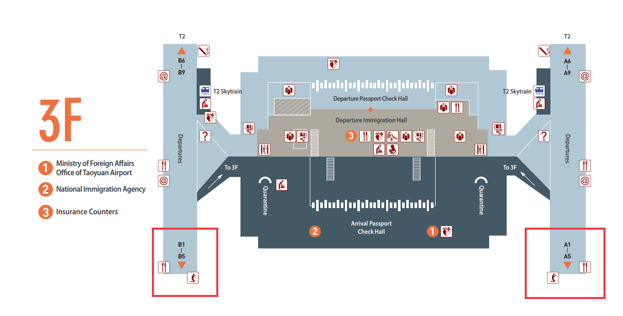 Mushola di Terminal 1 (Dekat Gate B3) 🛂