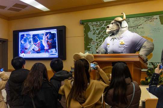 Zootopia: Hot Pursuit