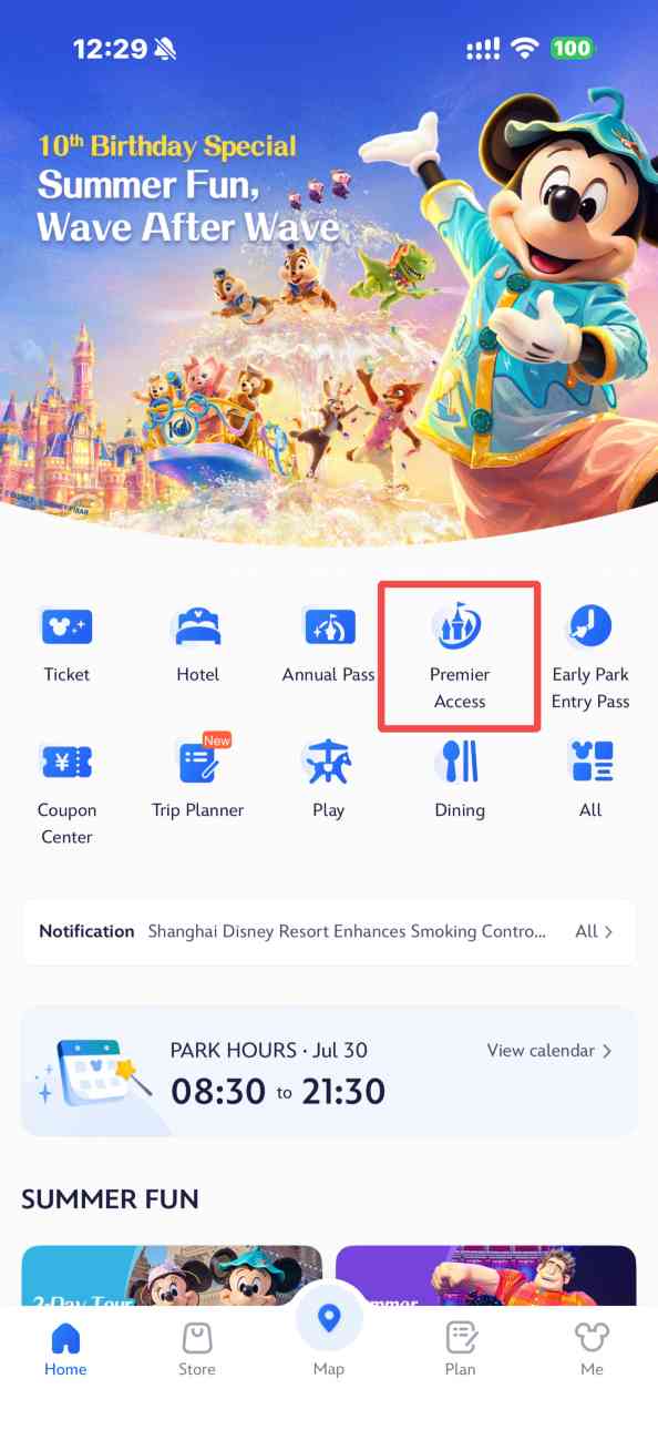 How to Buy DPA Using the Official App