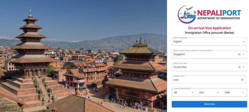 Nepal Official Website
