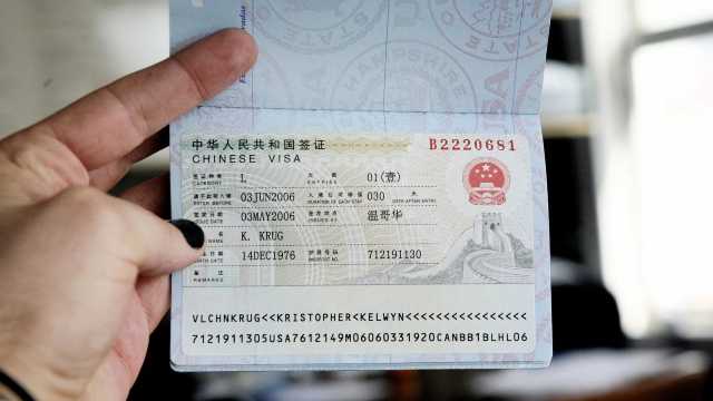Jenis Visa China untuk Perjalanan ke Guangzhou