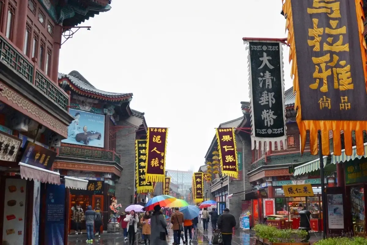 初日｜天津旅行2泊3日モデルコース