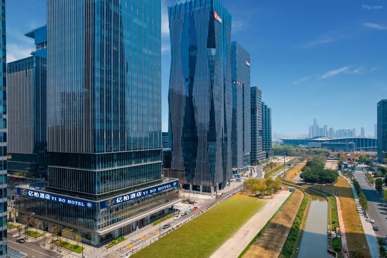 Yibo Hotel (Pazhou Exhibition Center Guangzhou Tower Branch)