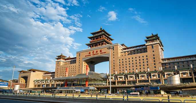 Beijing Train Station, Beijing West Railway Station
