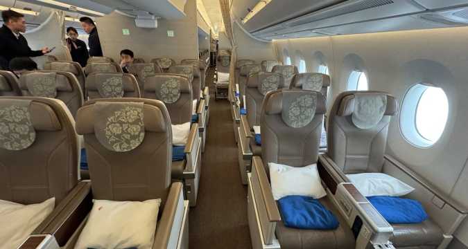 What Is China Eastern Premium Economy?